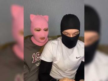 PartiZn_Way bongacams stream image, 15.01.2026 14:00