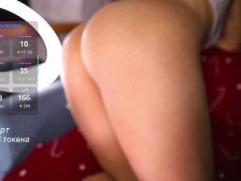 -lola- bongacams stream image, 15.01.2026 18:10