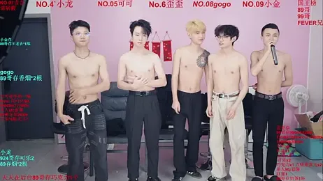 Beautifulboys-777 stripchat stream image, 16.01.2026 11:40
