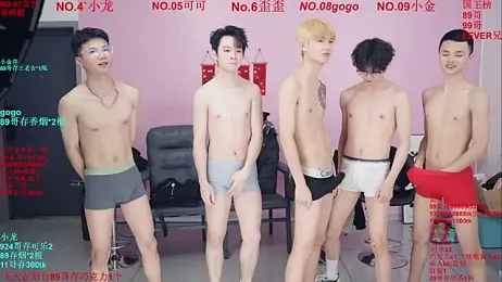 Beautifulboys-777 stripchat stream image, 16.01.2026 11:40