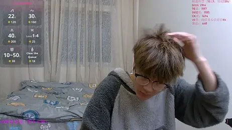 KK-cuteboy stripchat stream image, 17.01.2026 10:30