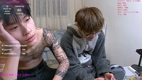 KK-cuteboy stripchat stream image, 17.01.2026 10:30