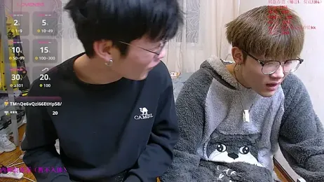 KK-cuteboy stripchat stream image, 17.01.2026 10:30