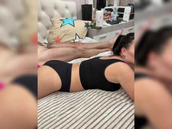 _Milashka_ bongacams stream image, 17.01.2026 19:30