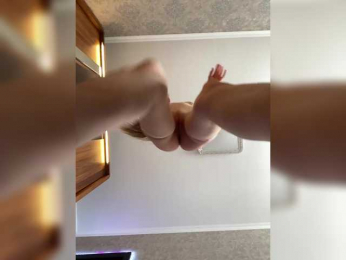 PALMIIRA bongacams stream image