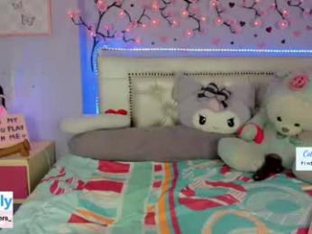 cobie_smoulders_ chaturbate stream image