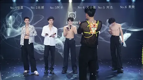 MS-180- stripchat stream image