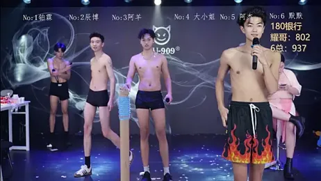 MS-180- stripchat stream image