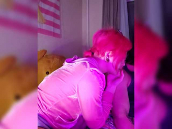 solyankaa bongacams stream image