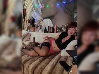 DianaAhTender bongacams stream image