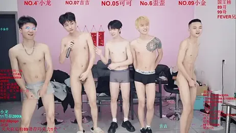 Beautifulboys-777 stripchat stream image, 22.01.2026 11:50
