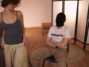 elannand chaturbate stream image, 24.01.2026 06:00