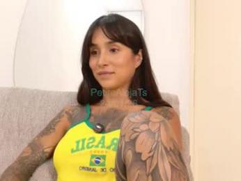 petitealejats chaturbate stream image, 24.01.2026 16:10