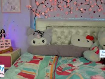 cobie_smoulders_ chaturbate stream image