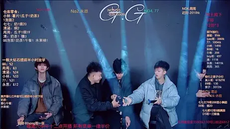 TNT-001 stripchat stream image