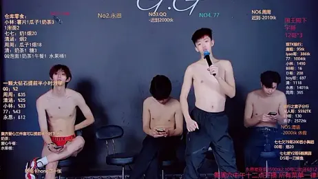 TNT-001 stripchat stream image