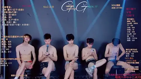 TNT-001 stripchat stream image