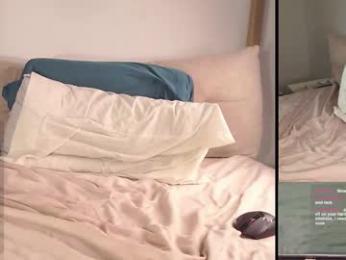 geminirises chaturbate stream image