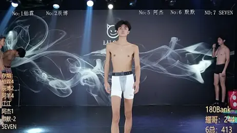 MS-180- stripchat stream image