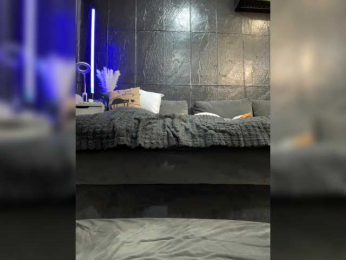 MagicMelody bongacams stream image