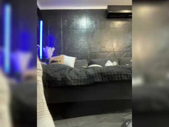 MagicMelody bongacams stream image