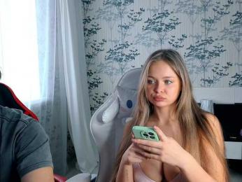 Cornflakes bongacams stream image, 27.01.2026 08:30