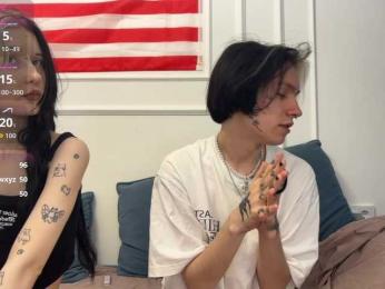 VeryRareTwins bongacams stream image