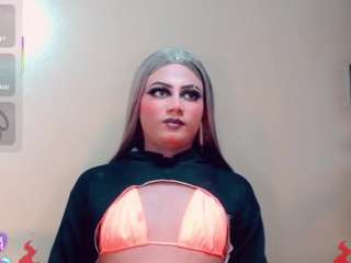 mayka-brunette01 camsoda stream image