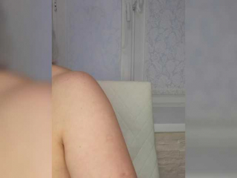 Anesteishen bongacams stream image