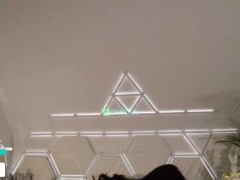 Taanni bongacams stream image, 29.01.2026 19:30