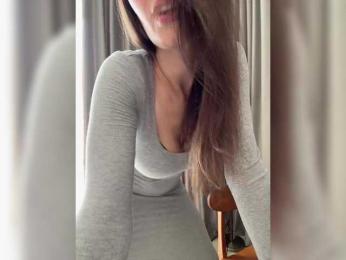 meforryou bongacams stream image