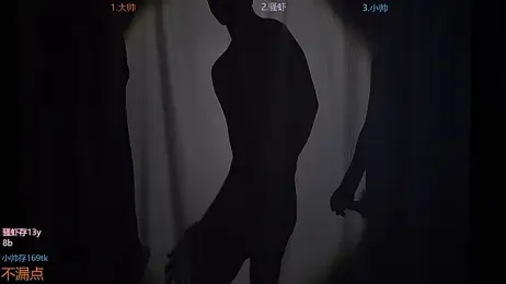 CP001 stripchat stream image