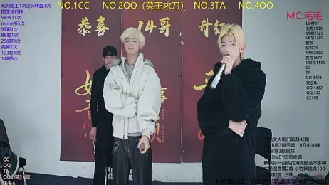 sweetboys666 stripchat stream image