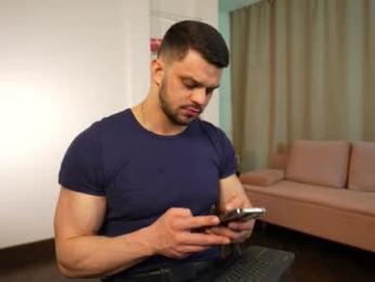 demianblake chaturbate stream image, 31.01.2026 15:30