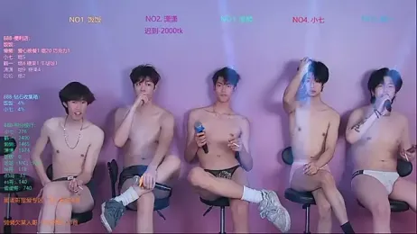 TNT-888 stripchat stream image