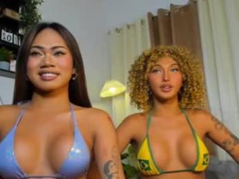 asianbitchgoddessontop chaturbate stream image, 02.02.2026 17:20