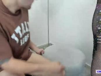 cora_andrew_ chaturbate stream image, 03.02.2026 13:50