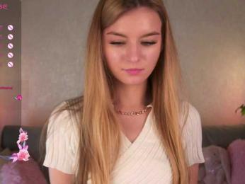 ilittleheart bongacams stream image, 04.02.2026 13:10
