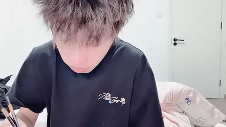 afahyu stripchat stream image