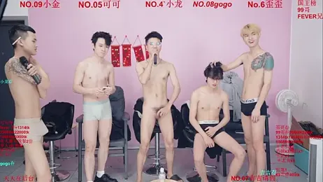 Beautifulboys-777 stripchat stream image, 05.02.2026 11:40