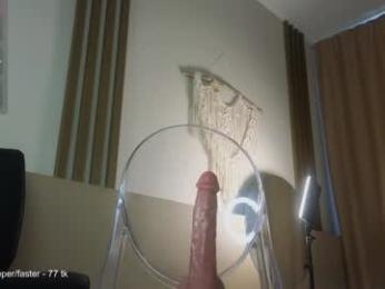 milly_shy chaturbate stream image