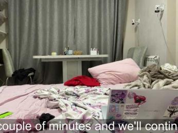 VivianLenz bongacams stream image