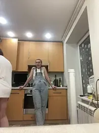 Radiants_two stripchat stream image