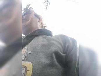 Cocochanell bongacams stream image