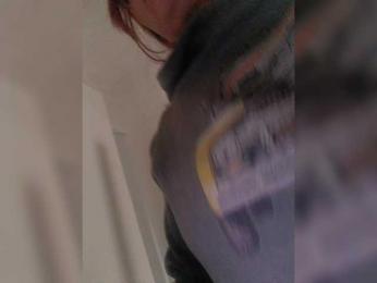 Cocochanell bongacams stream image