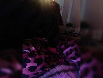 Cocochanell bongacams stream image