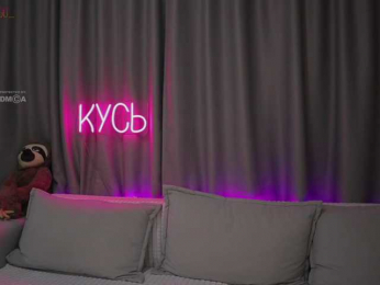 Rita_ bongacams stream image