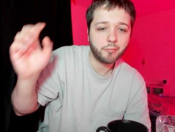 hateex420 bongacams stream image