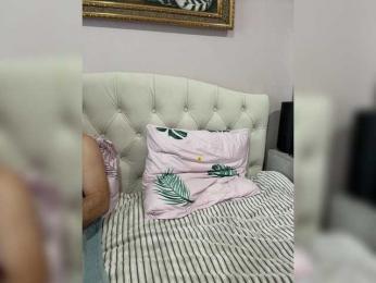 _Milashka_ bongacams stream image, 08.02.2026 07:30