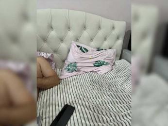 _Milashka_ bongacams stream image, 08.02.2026 07:30